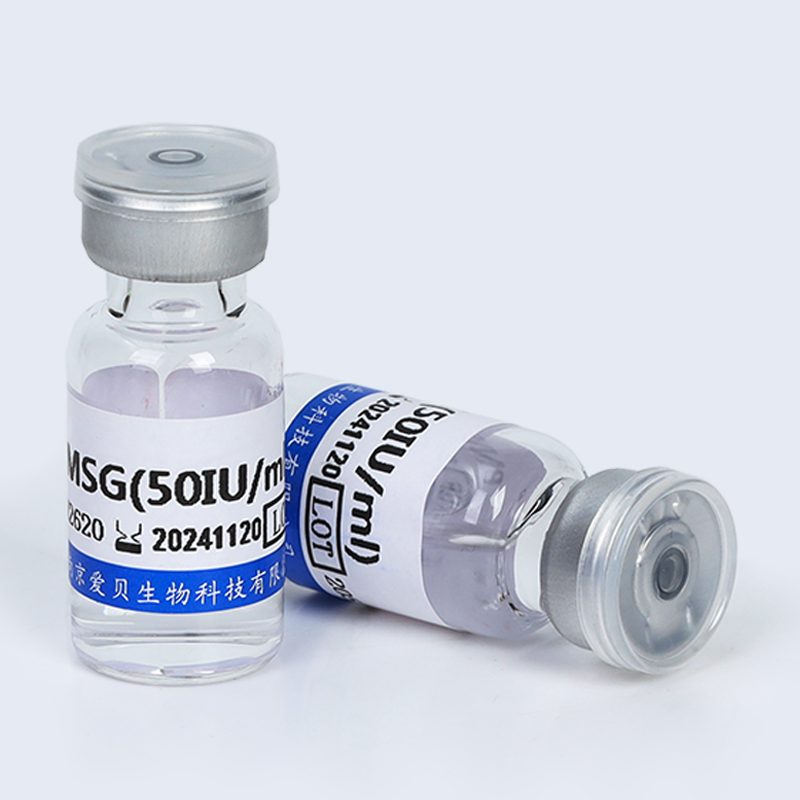 即用型促排卵试剂盒P