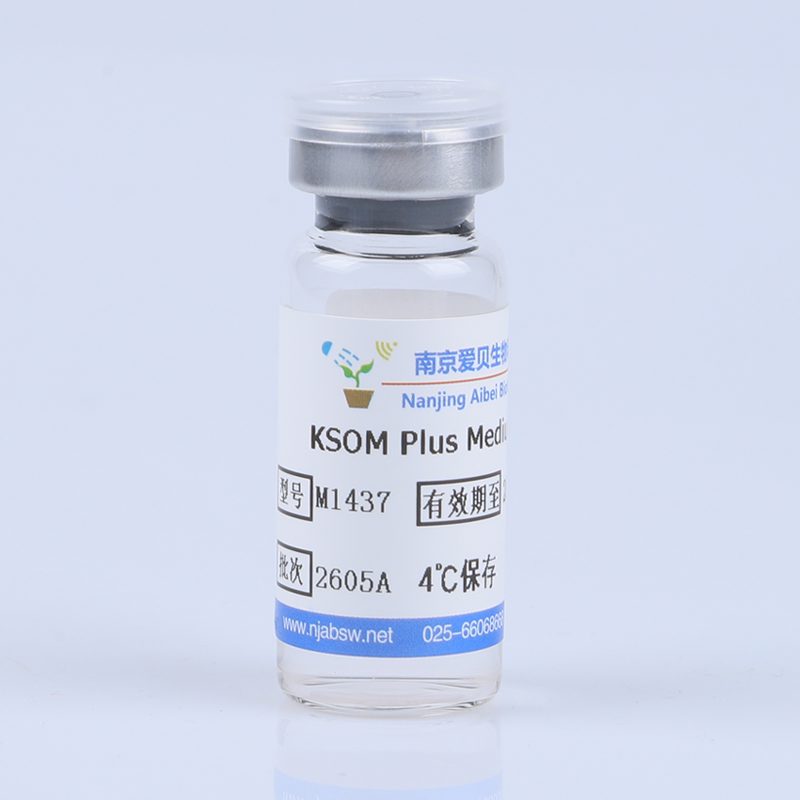 KSOM Plus
