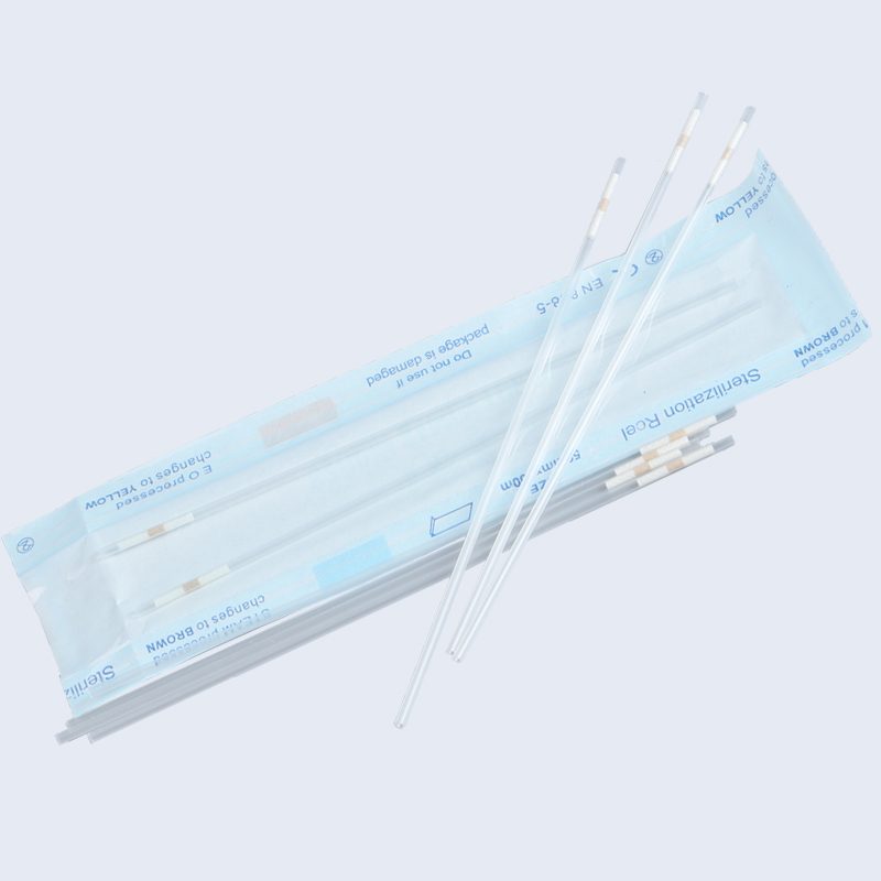 精子冷冻麦管（0.25ml）