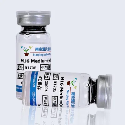 M1735 M16培养液 产品图
