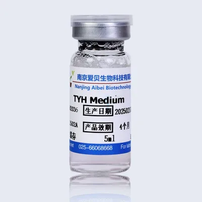 TYH精子获能培养液(环糊精版本)