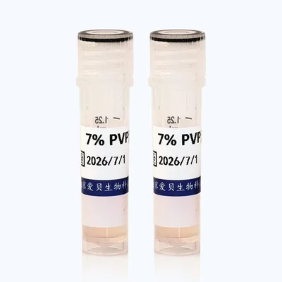 7%PVP溶液
